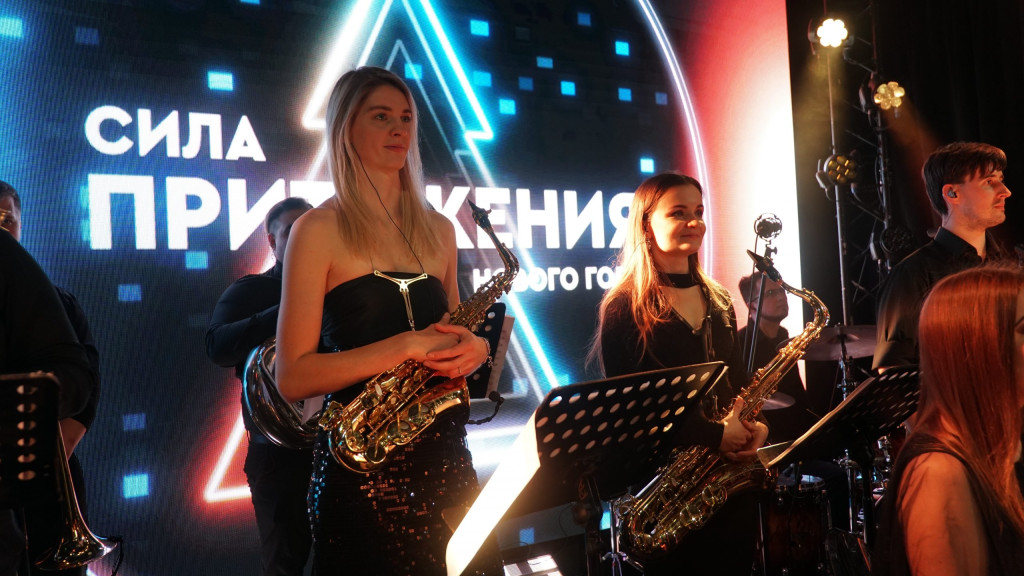 оркестр dj orchestra show