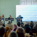 Оркестр Владимира Яцкевича