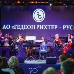 Оркестр Владимира Яцкевича