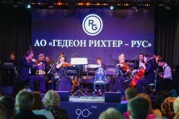 Оркестр Владимира Яцкевича