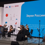 Оркестр Владимира Яцкевича