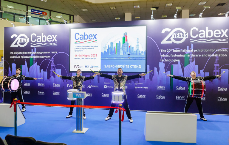 Барабанное шоу на открытии юбилейной выставки Cabex в Экспоцентре